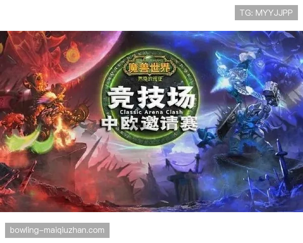 比赛结束条件规则拆解：比赛什么时候才真正算结束？