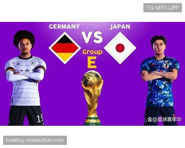 德国队在E组的最大对手是谁？